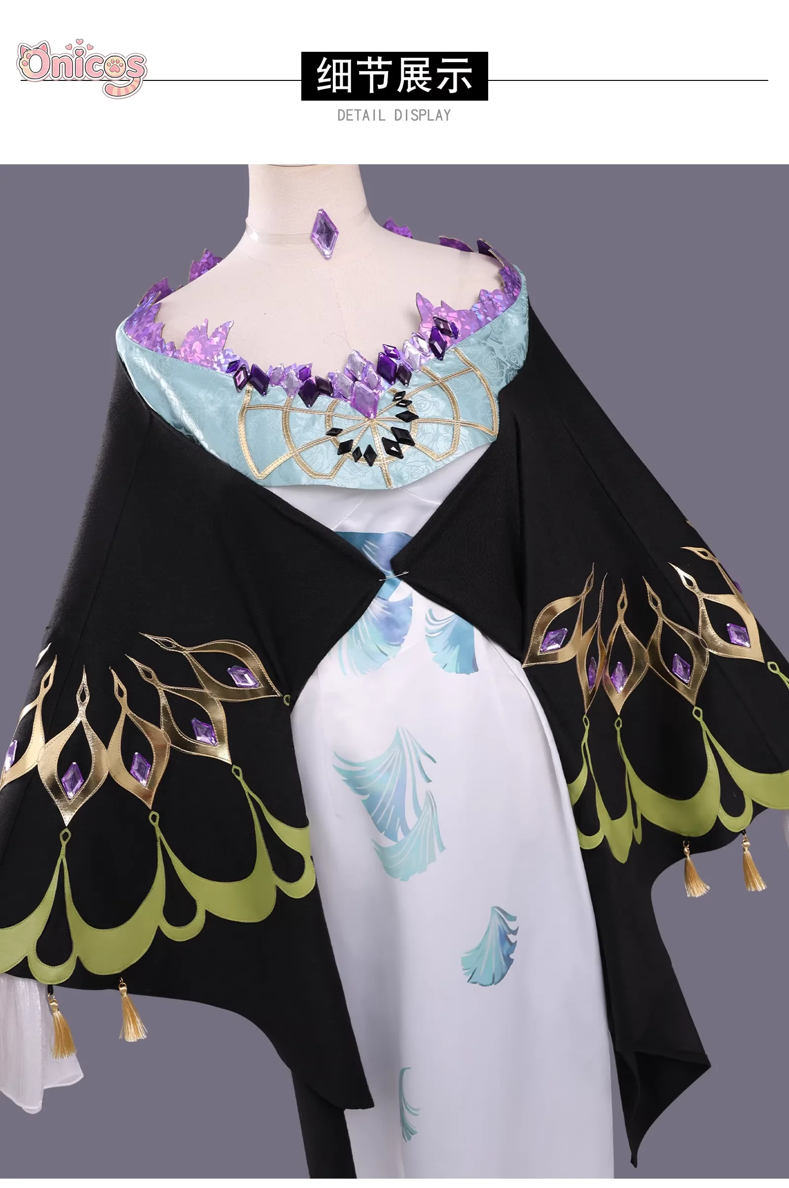 

Reverse 1999 Beryl Bouanich Cosplay Costume European classical court dress, with a sense of nobility and retro atmosphere Onicos