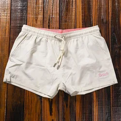 Shorts masculinos esportivos de secagem rápida, roupa de treino de ginástica, calça de praia, verão, versátil, sólido, tendência simples, shorts diários soltos, diário, 2024