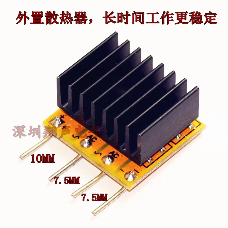 High-Speed Rectifier Board-Kit Power Amplifier Rectifier Board 16A 600v 18 Nanoseconds Rectifier Bridge Audio