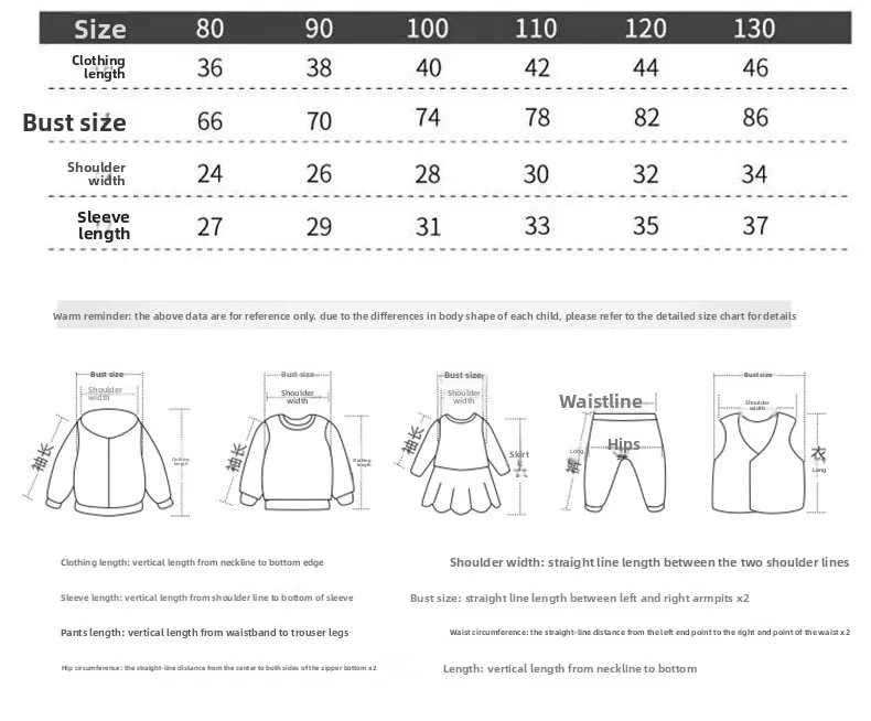 Kinder Winter Fleece-Gefütterte Warme Baumwolljacke Weiche Lässige Schule Baby Jungen Mädchen Winddichte Kapuzenjacke Kinder Sport Warme Oberbekleidung – Detail 1