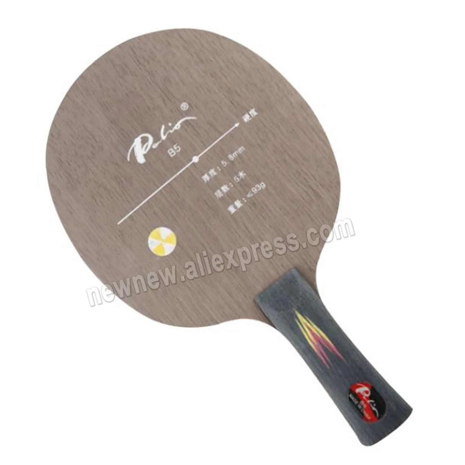 

Palio B-5 B5 pure wood table tennis balde loop and fast attack good in control racket sports ping pong game