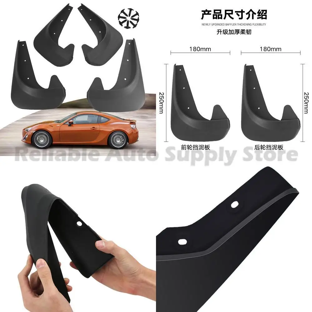

For Universal Car Soft Rubber Mud Flaps Small Size 4 Pack Front and Rear Wheel Fender Liners Premium Quality Durable Weather Res