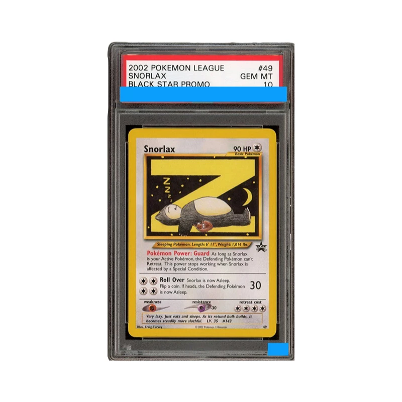 

Proxy POKEMON LEAGUE PROMO BLACK STAR #49 SNORLAX BLACK STAR PROMO Authentication Grading 10 Collection Game Card