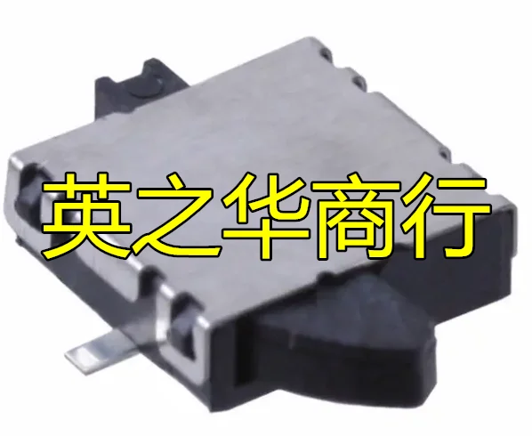 30 Stück original neues ESE31R12TX2