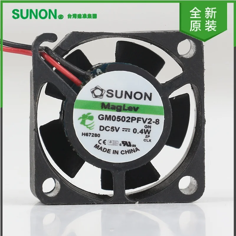 New GM0502PFV2-8 SUNON 2510 25X25X10MM  5V 0.4W 2.5CM 2-wire Miniature Axial Flow Silent Fan