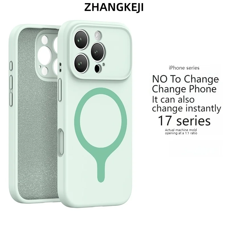 

TPU Fashion Lens Protection Magnetic Phone Case For iPhone 17 Air 16 15 14 13 Pro Max Drop Protec Soft Phone Cover For Magsafe