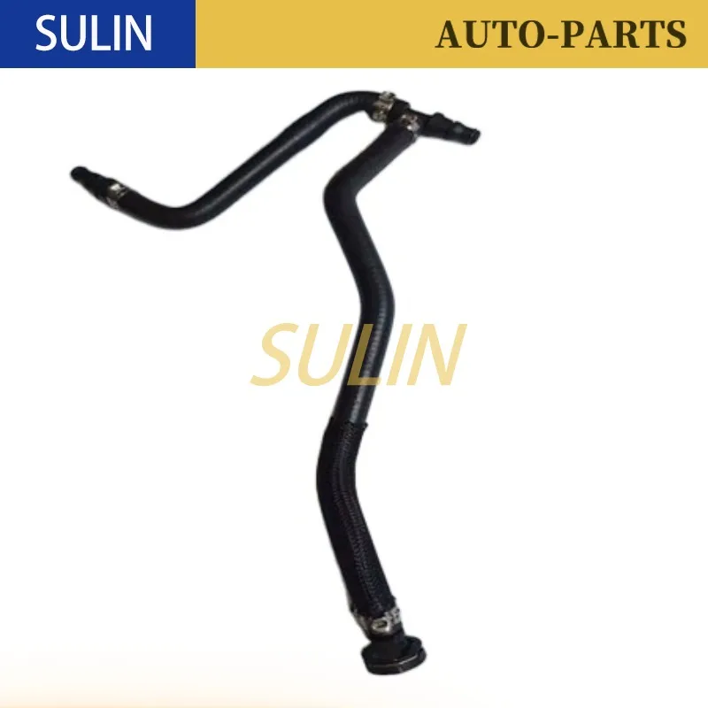 

2125013925 Automotive cooling system Radiator coolant hose For Mercedes-Benz E-CLASS 212 CLS 218