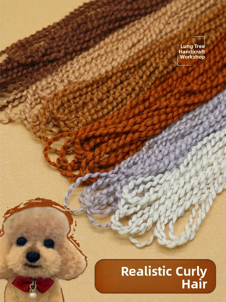 materiais-e-ferramentas-para-artesanato-de-bonecas-bjd-e-pets-diy-la-de-feltro-marrom-para-simulacao-de-pelo-de-boneca-teddy