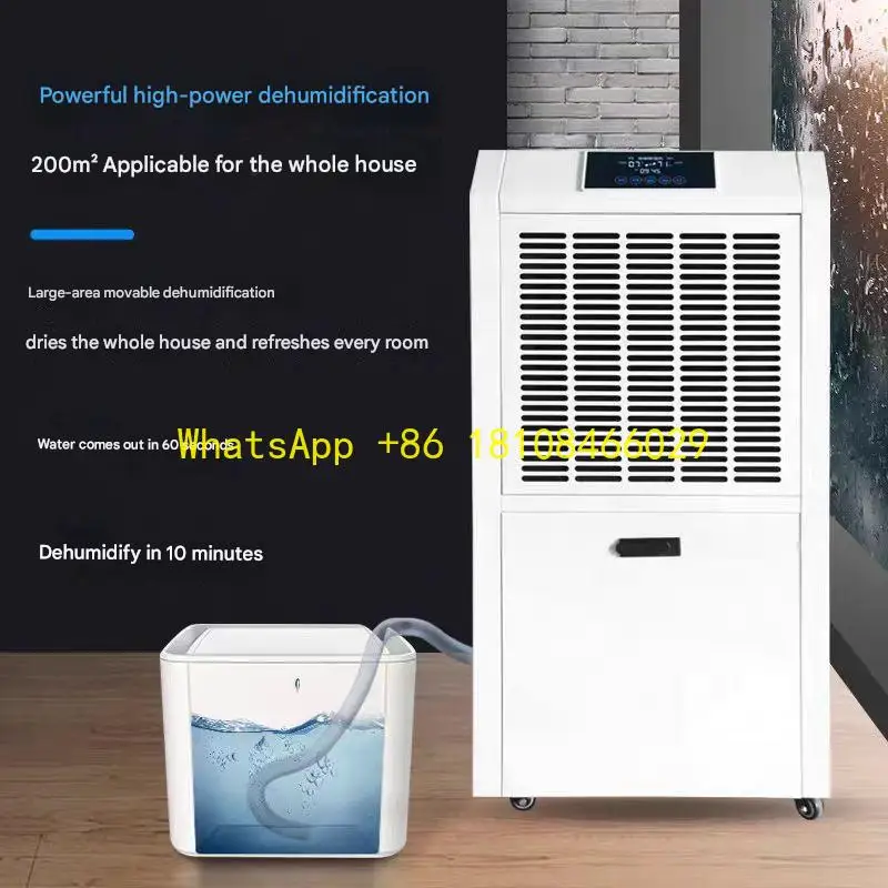 

Промышленный осушитель для помещений до 260 M2 со сливным шлангом для подвала, коммерческий осушитель объемом 156 л.