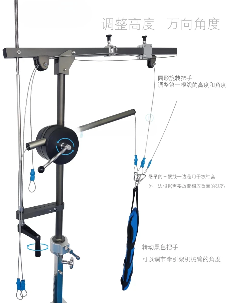 Shoulder arthroscopic traction frame Medical operating table Upper limb orthopedic surgery Arm shoulder arthroscopic traction fr