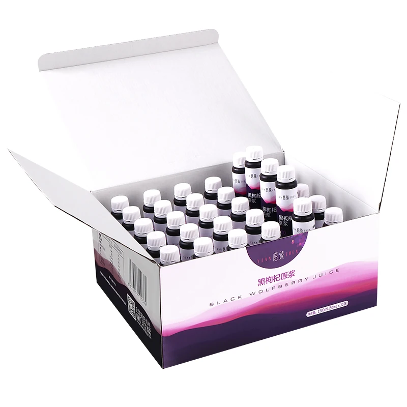 プレミアムブラックゴジベリージュース濃縮液 - シリーズ800