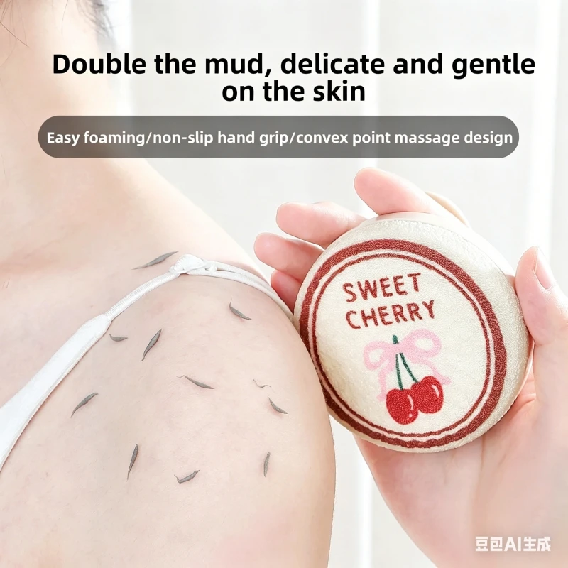 Handheld bath cleaner, easy to clean and harmless to the body, is a powerful tool for scrubbing soil during bathing