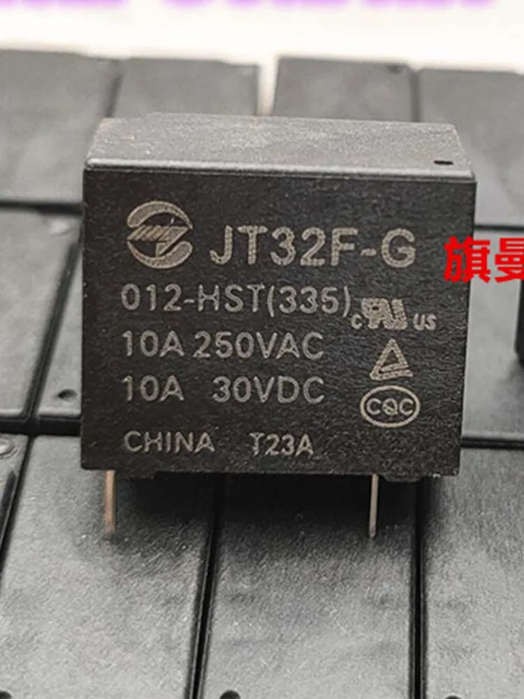 

2 PCS 12V Relay JT32F-G 012-HST 12VDC 10A 4Pins