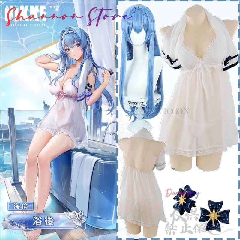 

Anime Game NIKKE The Goddess Of Victory Cosplay Helen Costume Sexy Pajamas Chest Open Nightgown Homewear Sleepwear Customized