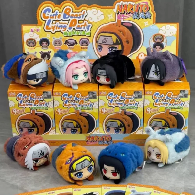 

Genuine Eaki Shippuden Blind Box Cute Beast Lying Series Plush Dollanime Characters Collectible Pendant Holiday Surprise Gift