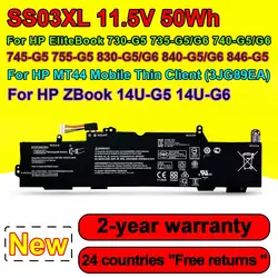 New SS03XL Laptop Battery For HP EliteBook 730 735 740 745 755 830 840 846 G5 ZBook 14u G5 HSN-I12C HSN-I13C-4 HSN-I13C-5