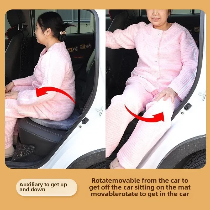 障害者乗り降り移乗パッド麻痺患者モバイル滑り止め360度回転シートクッション患者移乗シート