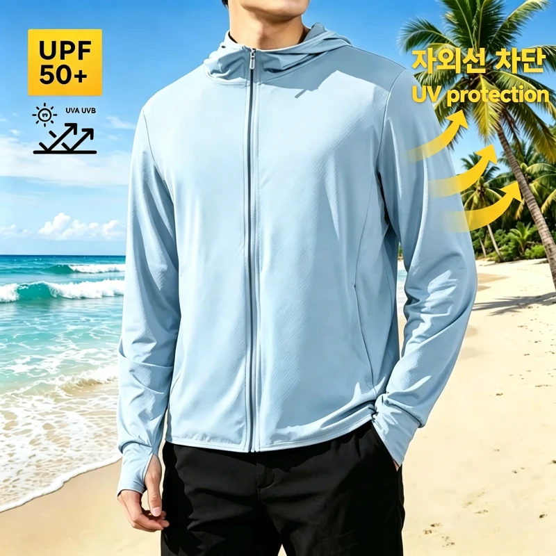 Summer Clothing Styles Men - Giacca Protettiva Solare UPF50+ per Uomo