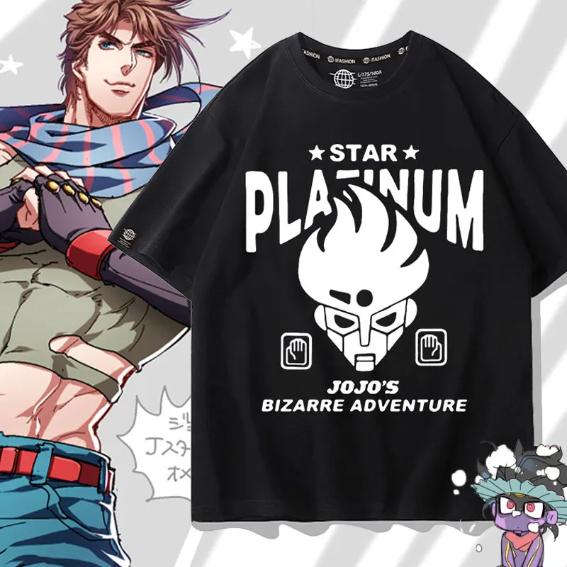 

JOJO's Fantastic Adventure co-branded T-shirt Men's Short sleeve Summer White Gold Star Killer Queen half sleeve anime clothes