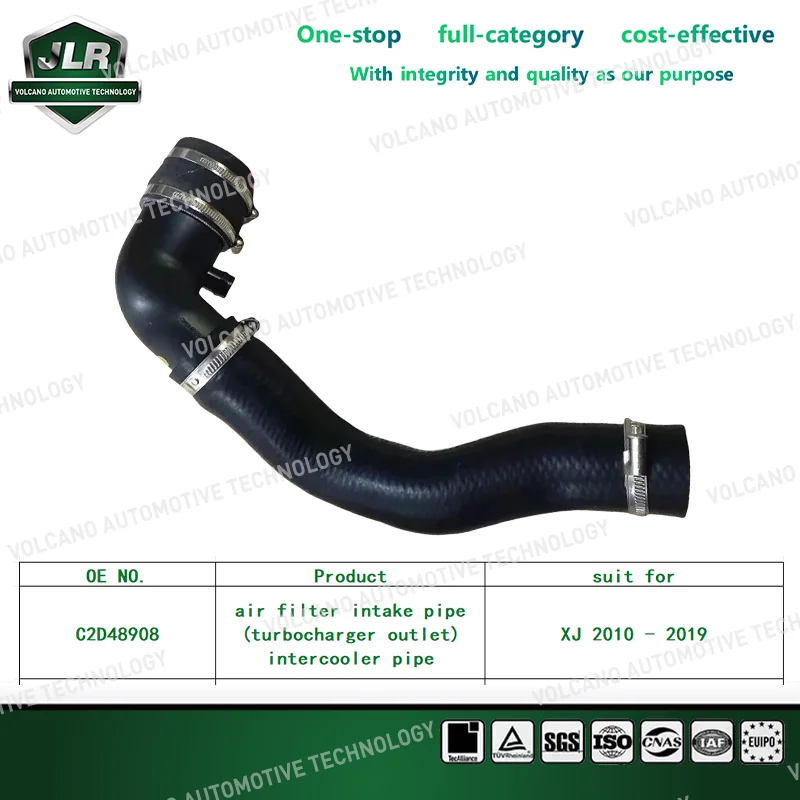 C2D48908 air filter intake pipe (turbocharger outlet) intercooler pipe FOR Jaguar  XJ 2010 - 2019