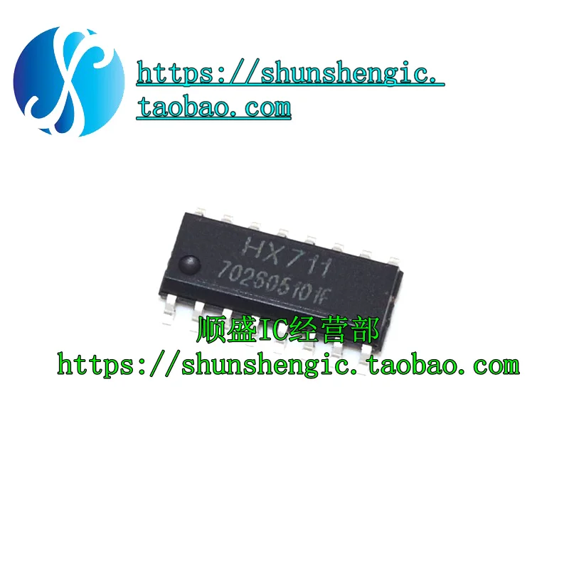 

10 шт. HX711 SOP-16 IC