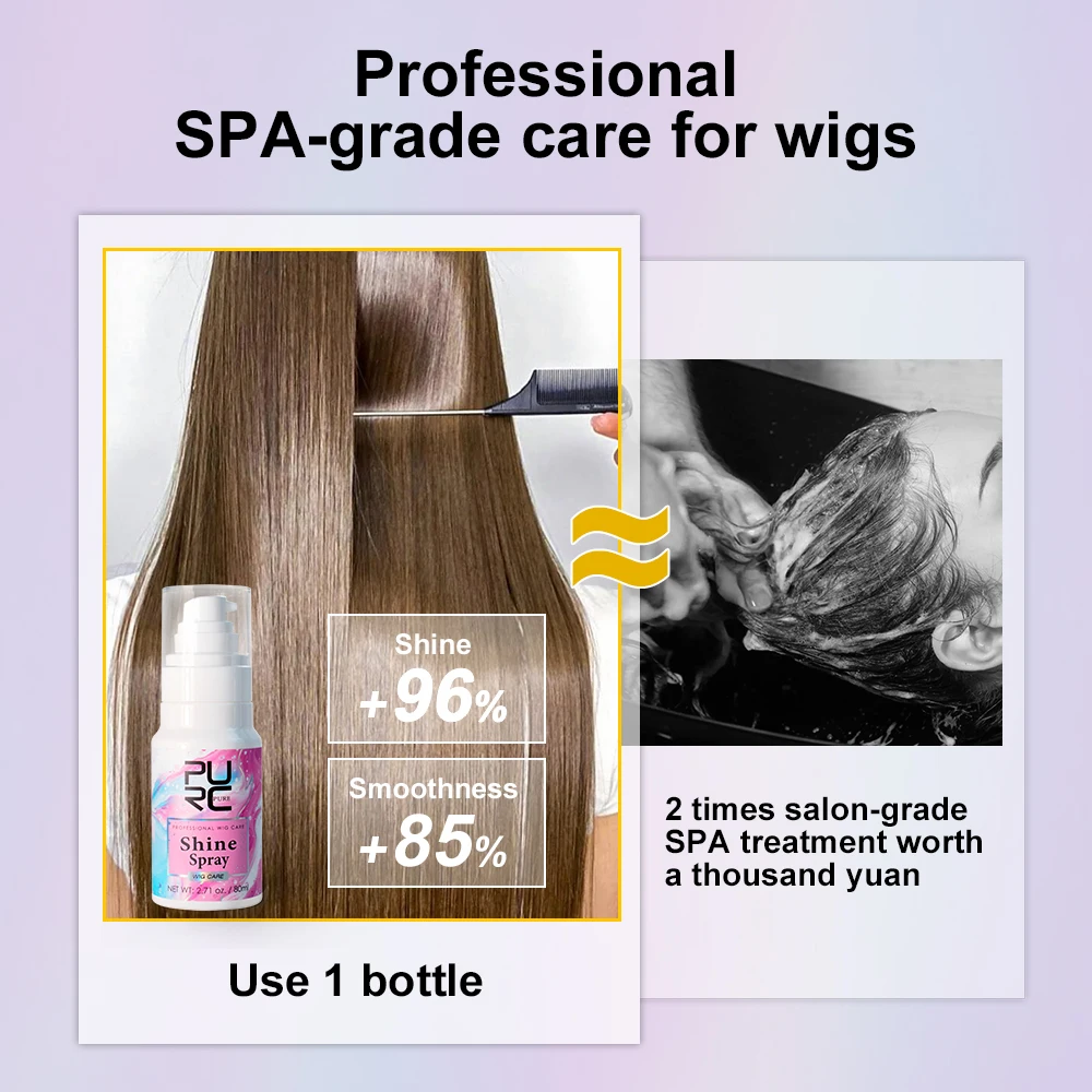 Purc Perücke Pflege Glanz Spray Keratin Haar behandlung Perücke Styling Creme Kokosöl Glättung shampoo für schwarze Frauen Perücke Pflege