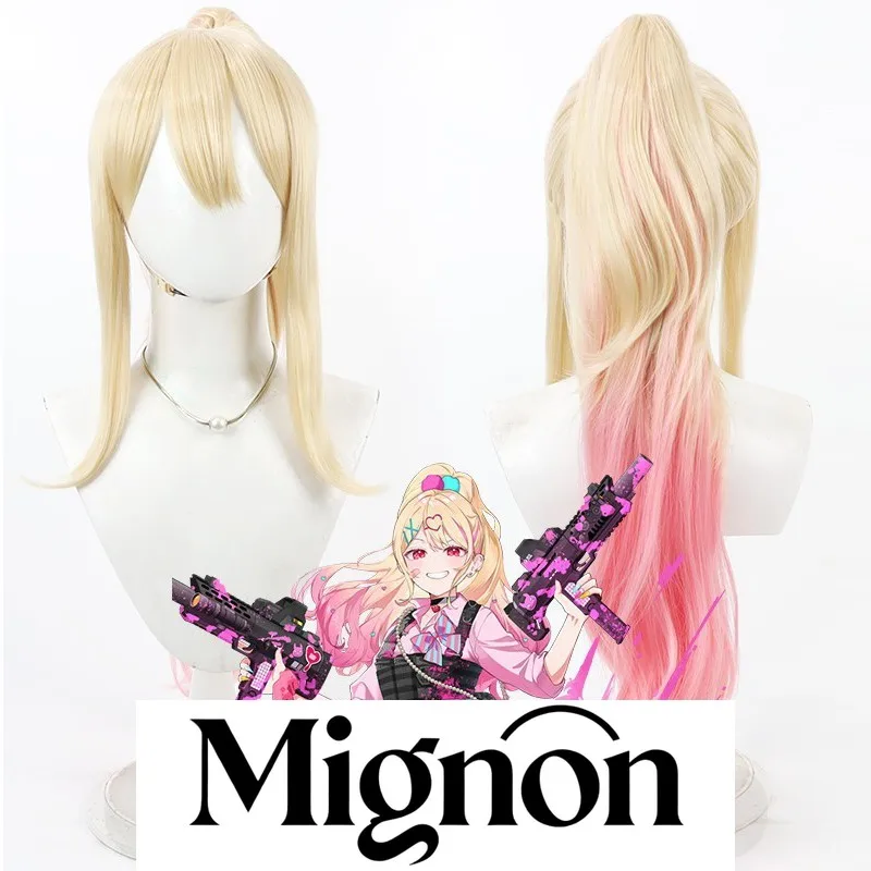 

Синхронный парик Prologue Milipuyu для косплея, съемный хвост