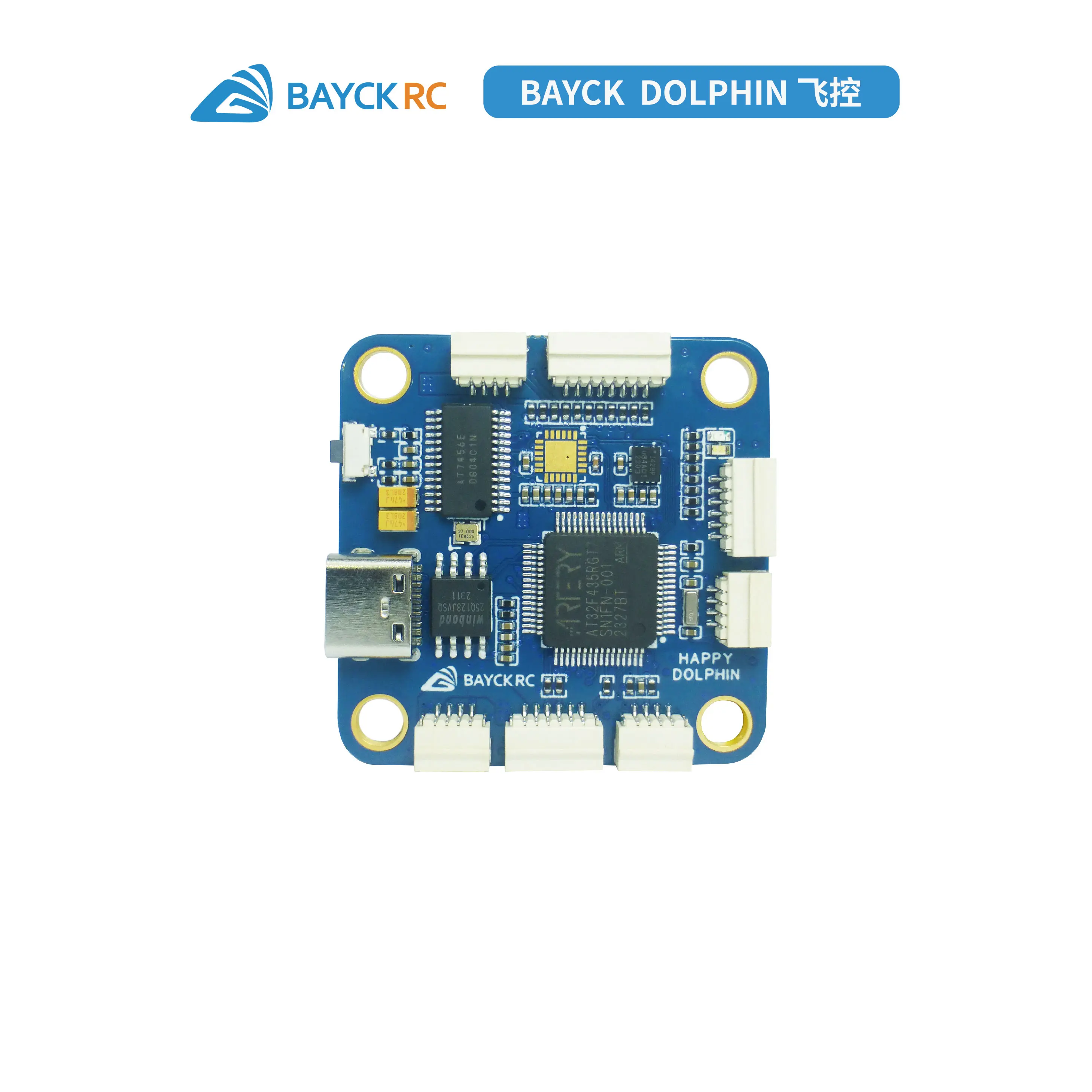 BAYCK  bayckrc  DOLPHIN Flight Controller AT32 30.5X30.5mm For RC Racing Drone FPV