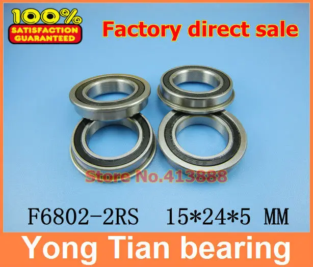 

F6802 F6802ZZ F6802-2Z F6802Z F6802-2RS zz z 2z Flanged Flange Deep Groove Ball Bearings High Quality 15*24*26*5*1.1 mm