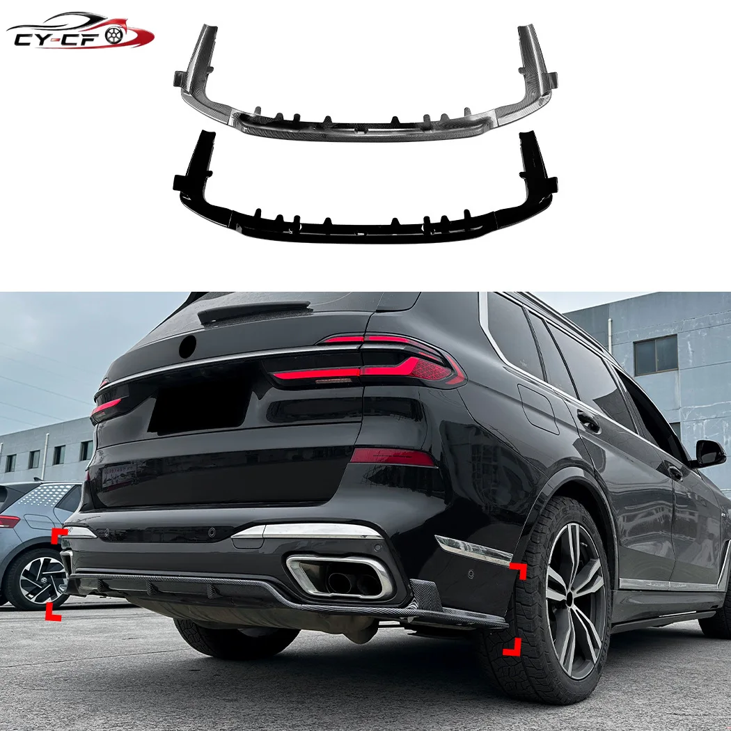 For BMW X7 G07 M Sport 2019 2020 2021 2022 2023 2024 Car Rear Bumper Lip Diffuser Rear Side Splitters Spoiler Lip Body Kit Trim