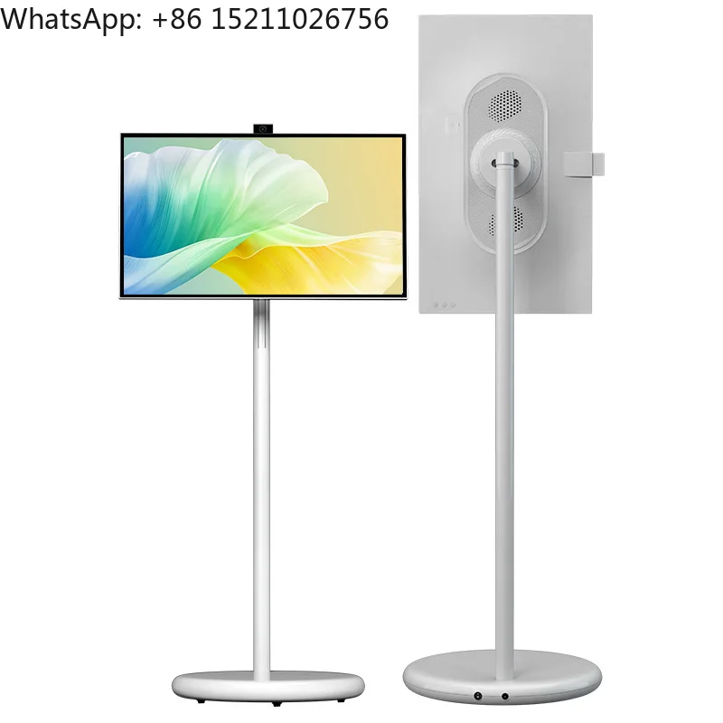 Smart Screen Portable HD Touch Screen Vertical All-in-one Live Bestie Machine Streaming Machine