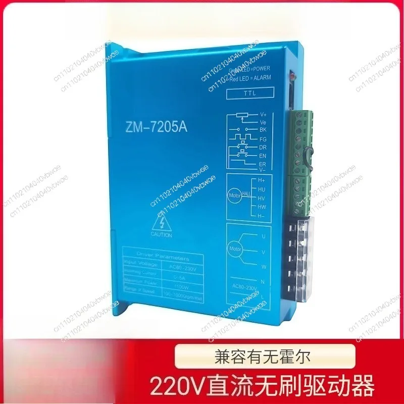 310V High Voltage H…