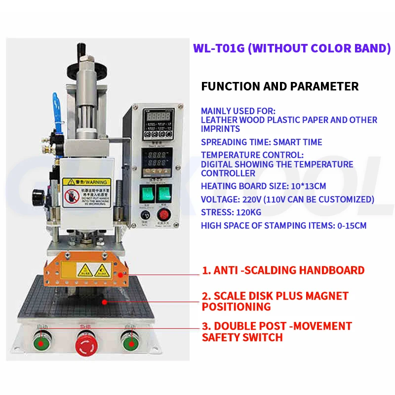Multi-function Digital Hot Foil Stamping Machine for Leather Automatic Paper Bronzing Machine Embossing Press Machine 500W