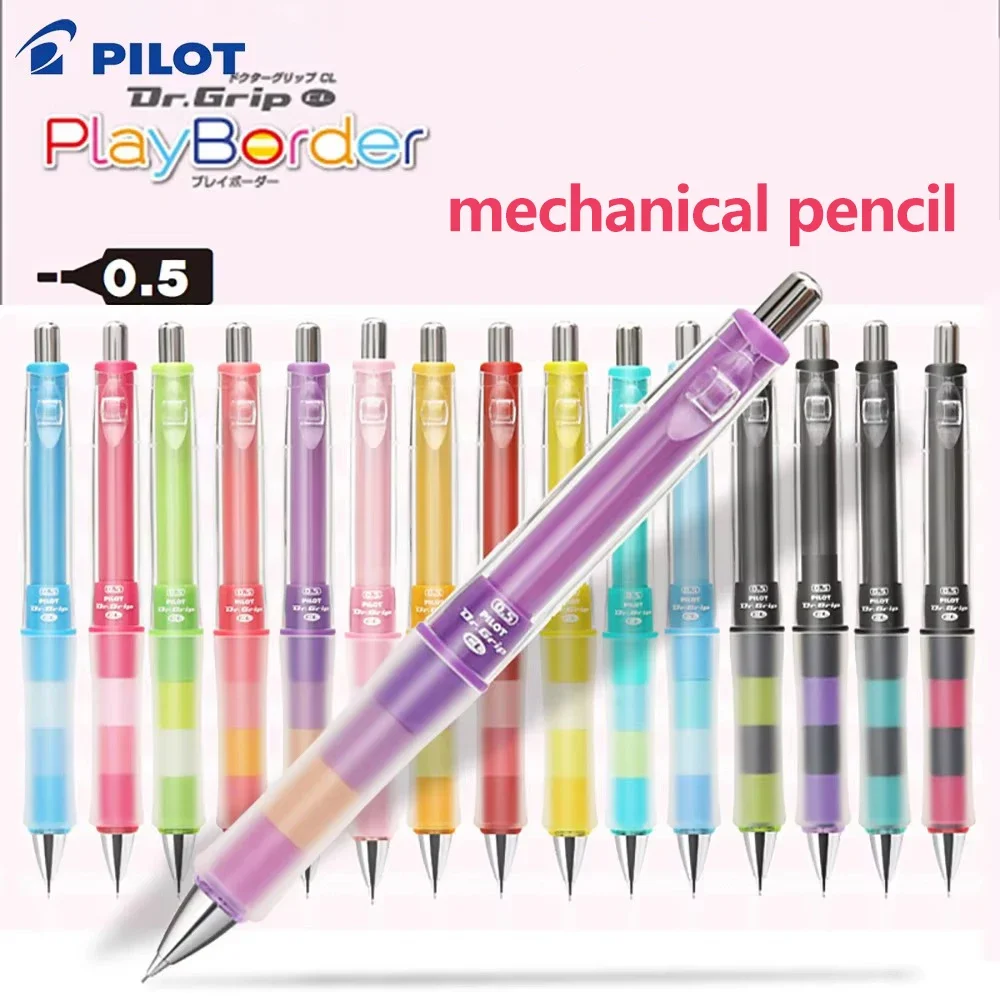 1PC PILOT Mechanical Pencil HDGCL-50R Shake Out The Lead Anti Fatigue 0.5mm School Acsesories Back To School Kawaii Stationery