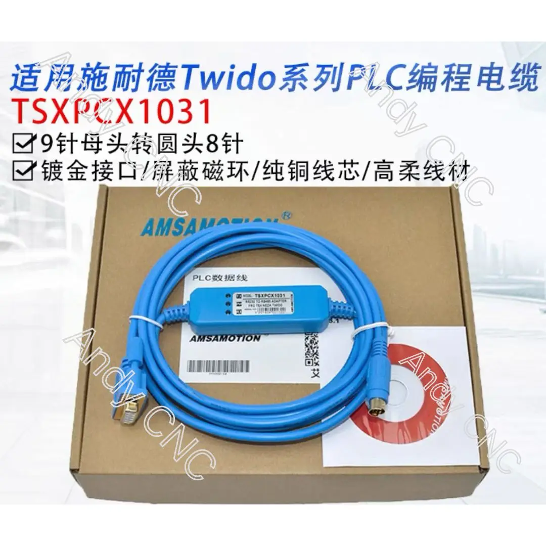 brand new PLC programming cable RS232 port download cable TSXPCX1031 Fast Shipping