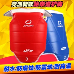 Taekwondo WTF Body Protector Sparring Gear Chest Guard WTF Tae Kwon Do Karate Solid Reversible Chest Protector for Kids Adult