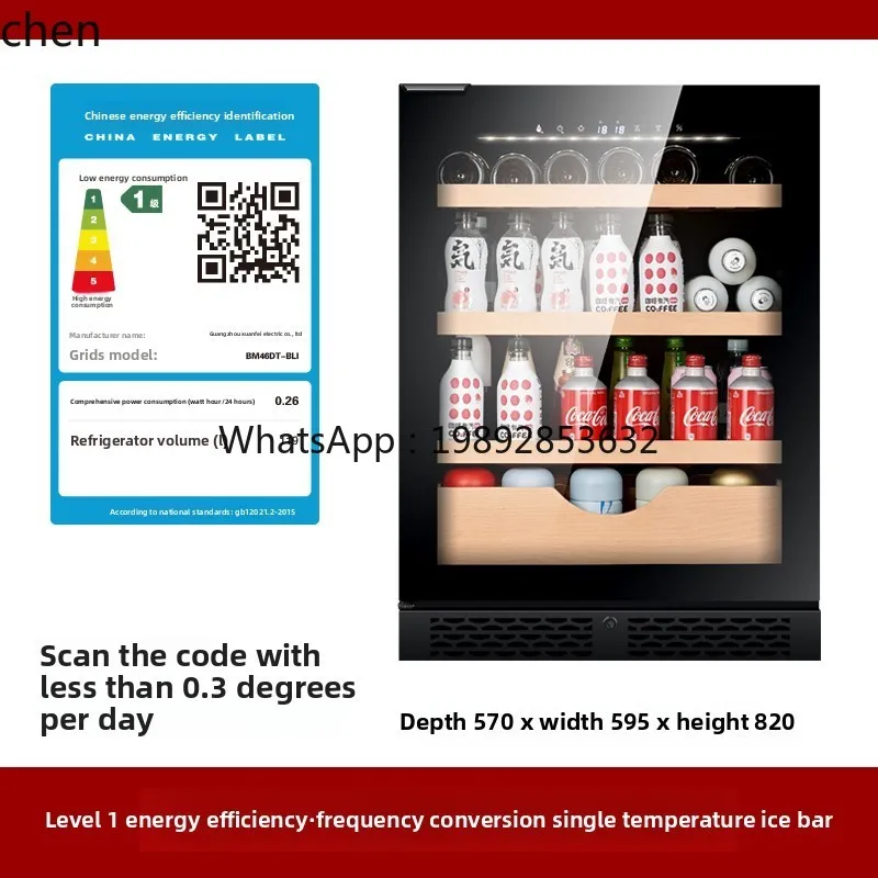 

Ледяной бар, бытовая гостиная, охлаждаемый встроенный шкаф для красного вина, винный шкаф с постоянной температурой, ультратонкий