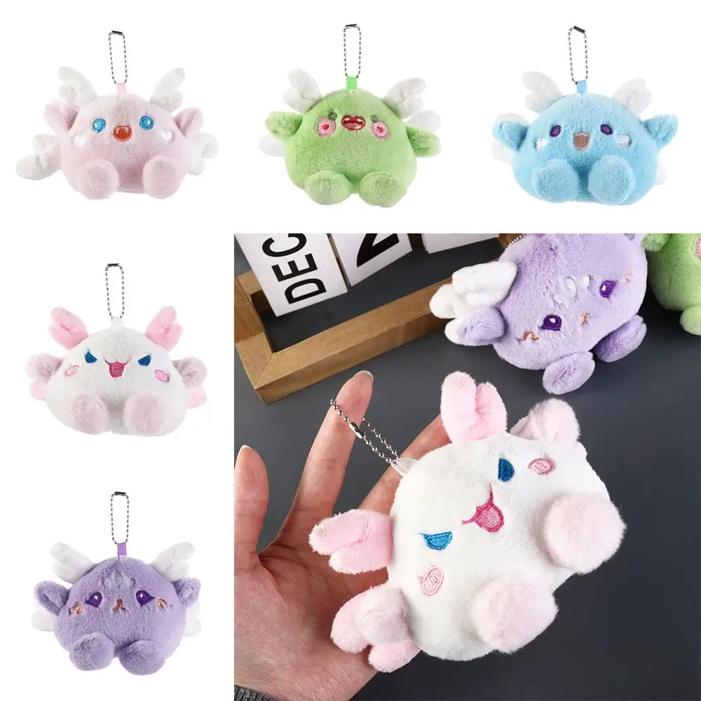 PP Cotton Mini Plush Dragon Key Chain Plush Dragon Dragon Doll Key Ring Ins Dragon Year Cartoon Animal Stuffed Dragon Pendant