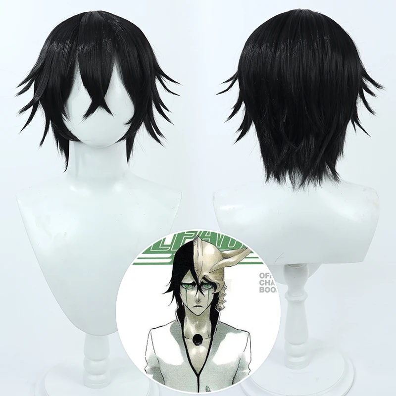 CosplayAnime Bleach Ulquiorra's Cosplay Costume Ulquiorra Helmet Masks Wigs Hairs White Kimono ( Jacket + Pants + Belt ) Kendo C