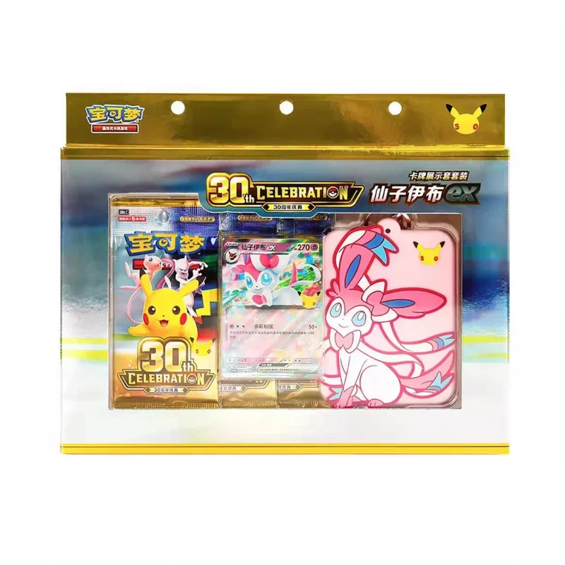 Pokémon TCG 30th Celebration Simplified Chinese Booster Pack & Collector's Display Gift Box & Premium Deck Set Card Collectible - view 6