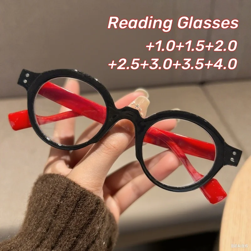 

Men's and Women's Large Thick Frame Presbyopia Glasses Retro Round Frame HD Anti-blue Light Reading Glasses Luxury Brand Glasses