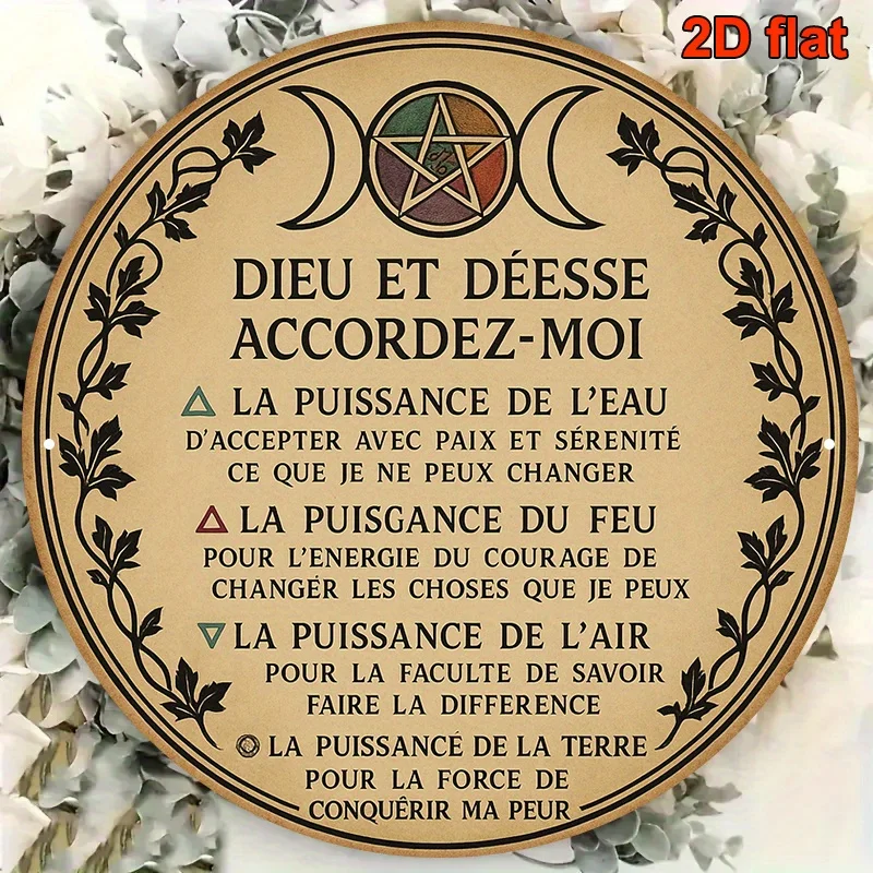 2D Flat, Vintage French Witchcraft & Wiccan Altar Plate - 8-Inch Round Aluminum Bilingual Prayer And Protective Symbols (Pentagr