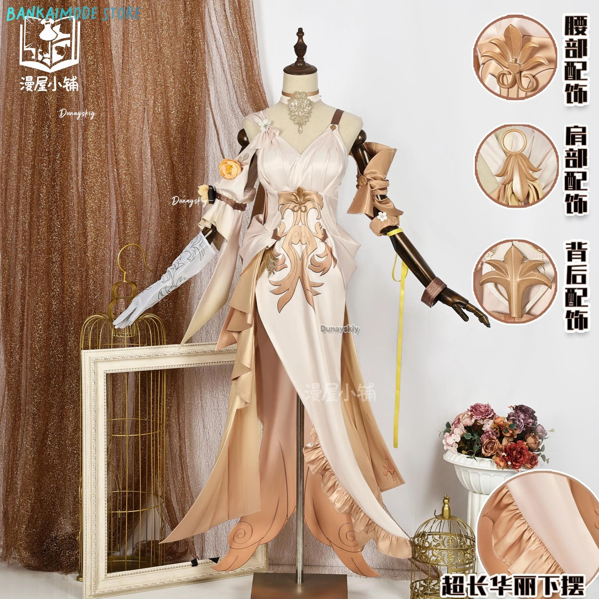 Aglaea Cosplay Game Honkai: Star Rail Costume Golden Wig Elegant Gorgeous Formal Dress Halloween Party Role Play Clothing Set