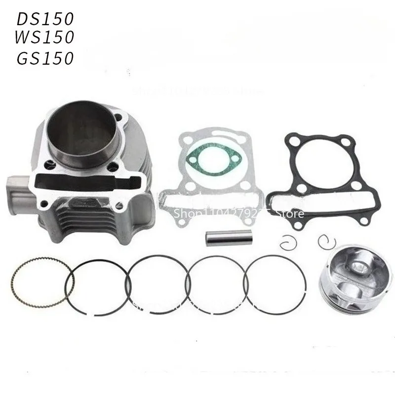 

Suitable for Italika Ds150 W4150 Gs150 Cylinder Diameter 57.4mm Motorcycle Cylinder Piston Kit