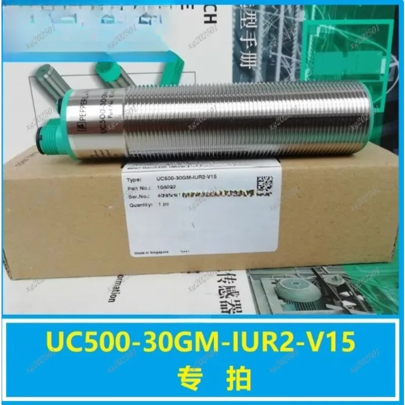 1PCS P+F Ultrasonic…