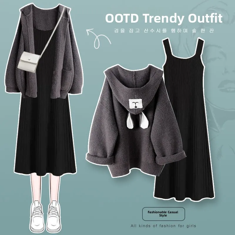 

Осенне-зимний женский модный наряд, комплект из двух предметов, корейская одежда в стиле драмы, молочная серия, удобная рабочая одежда небольшого размера