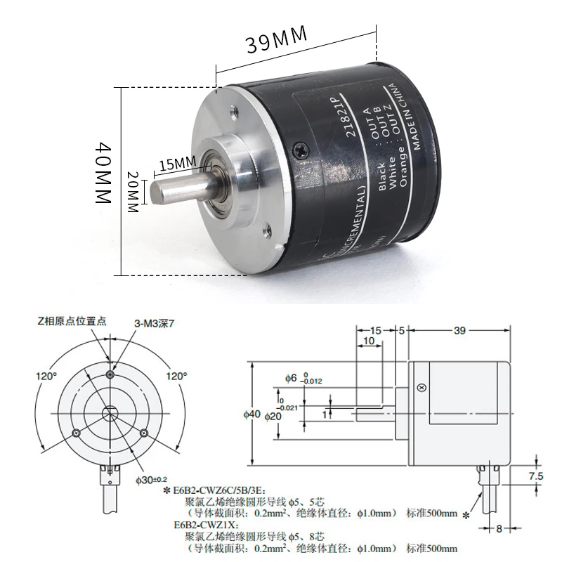 E6B2CWZ5B вращающийся кодировщик E6B2-CWZ5B CWZ1X CWZ5G CWZ3E CWZ6C поворотный переключатель 3000 2500 1024 1000 600 500 400 360 300 10 P/R