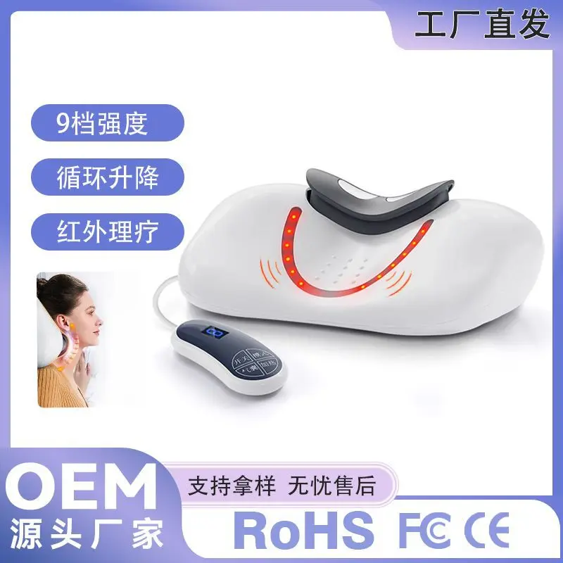 

Multifunctional cervical spine traction massage, household electric kneading airbag stretching back waist massage physiotherapy