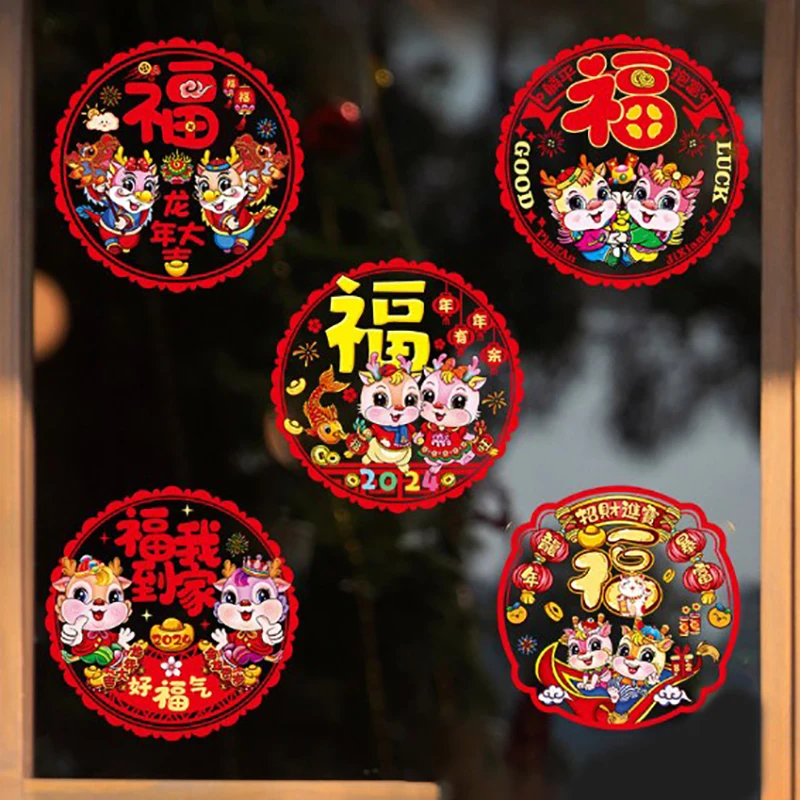 2024 Dragon Year Door Stickers Happy New Year Wall Window Glass Stickers New Year Home Decoration Fu Character Stickers