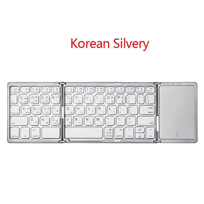 Silvery Korean